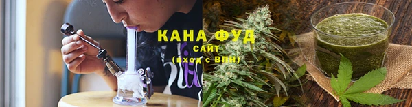 стаф Абаза